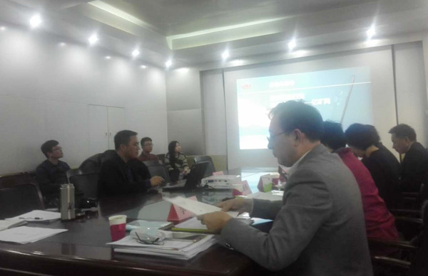 China Coal Group Invited to Shandong Province Economy and Information Technology Commission Adjudication Meeting of Focusing on Cultivating the Electricity Business Platform