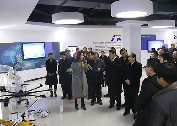 Party Secretary Ma Pingchang Visit China Coal Group Intelligent Robot Industrial Park Theme Museum For Guide