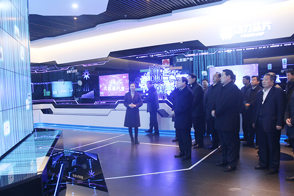 Party Secretary Ma Pingchang Visit China Coal Group Intelligent Robot Industrial Park Theme Museum For Guide