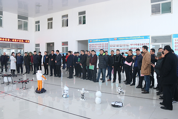 Warmly Welcome Delegation From Shuangyang Town, Zichuan District Of Zibo City To Visit China Coal Group For Inspection