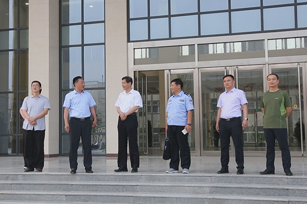 Warmly Welcome Leaders of City Procuratorate, City Court, High-tech Zone Public Security Bureau to Visit China Coal Group