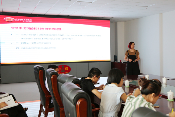 Jining City Industrial And Commercial Vocational Training School Held Senior Management Financial Knowledge Training