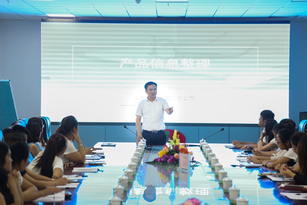 Jining Industrial And Commercial Vocational Training School Held Original Information Training