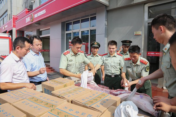 China Coal Group Leaders Expressed Solicitude to Jining High Tech Zone Fire Brigade Officers And Soldiers