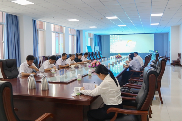 Warmly Welcome Leaders Of Jining City SME Bureau to Visit China Coal Group For Guidance