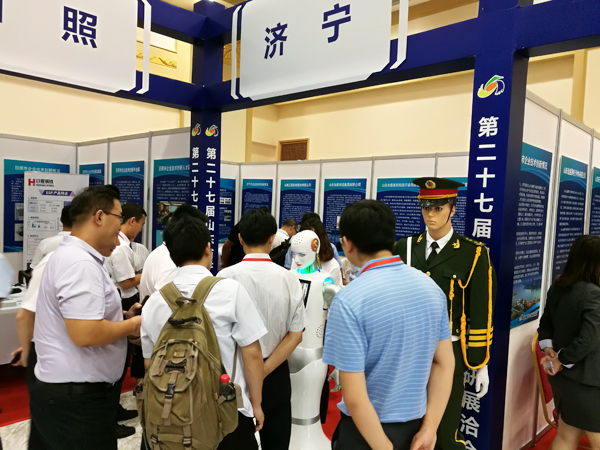 China Coal Group To Participate In The 27th Shandong Province Industry University Research Exhibitionc