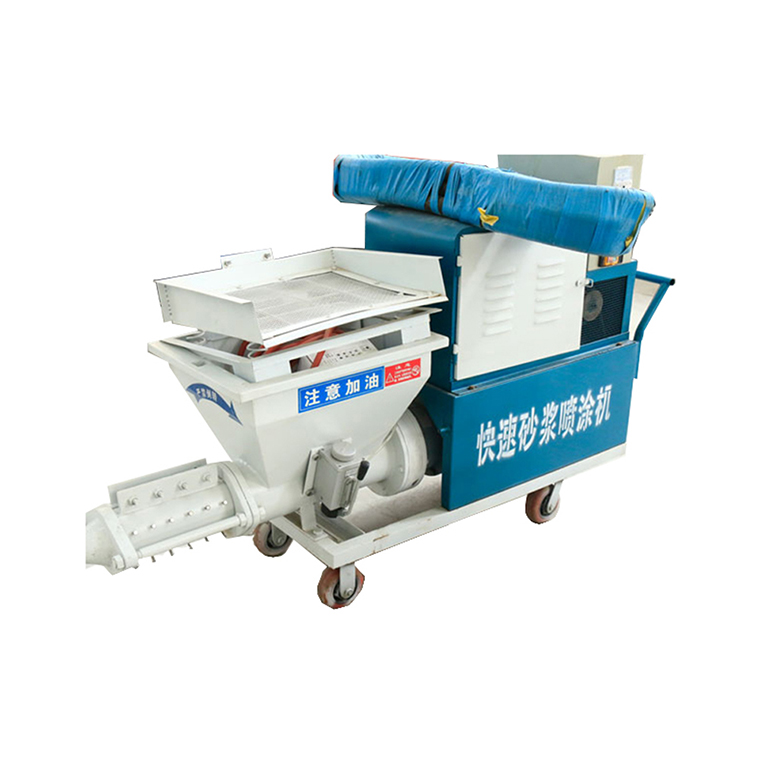 GLP-311 Mortar Plastering Machine