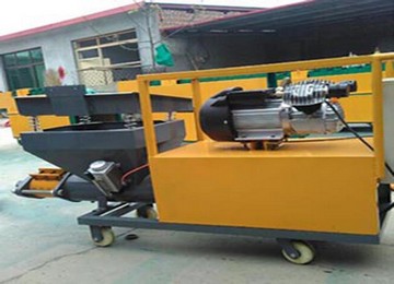 GLP-3A Mortar Spraying Machine