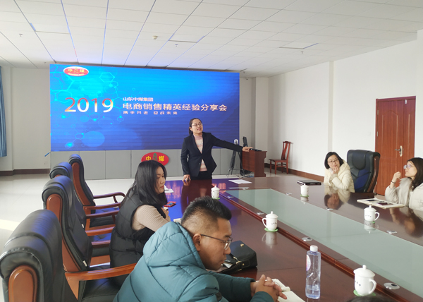 China Coal Group Human Resources Department Organized 2019 New Employee Induction Training