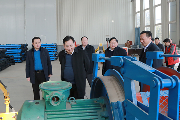 Warmly Welcome The Jining Energy Group Leaders To Visit The Group