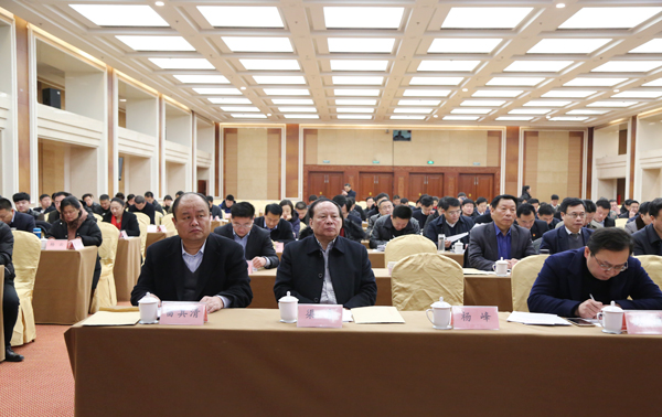 Group Chairman Qu Qing Attend The 13th Executive Committee Meeting Of Jining City Industry & Commerce Federation