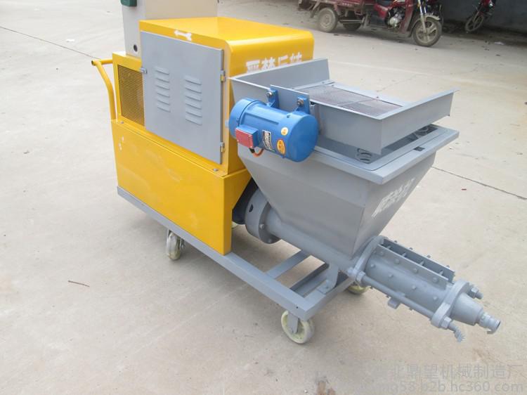 What Is The Working Principle Of The Mortar Spraying Machine