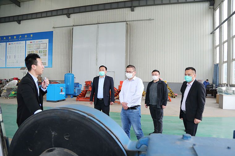 Warmly Welcome The Leaders Of Shandong Industrial Design Association To Visit China Coal Group For Guidance