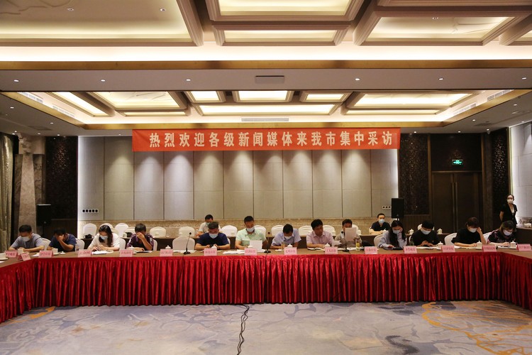 China Coal Group Participate In The Symposium On “Continuously Optimizing The Business Environment And Promoting The High-Quality Development Of Jining”