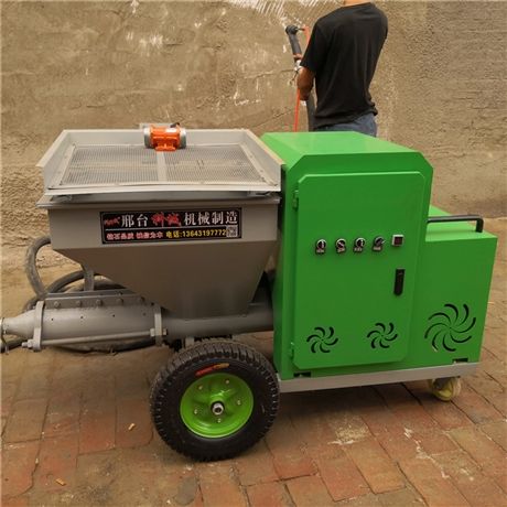 Cement Plaster Spraying Machine Spraying Machine Main Features.