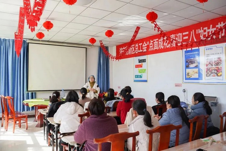 China Coal Group Launches Pastry Skills Training For Female Workers To Celebration ‘March 8