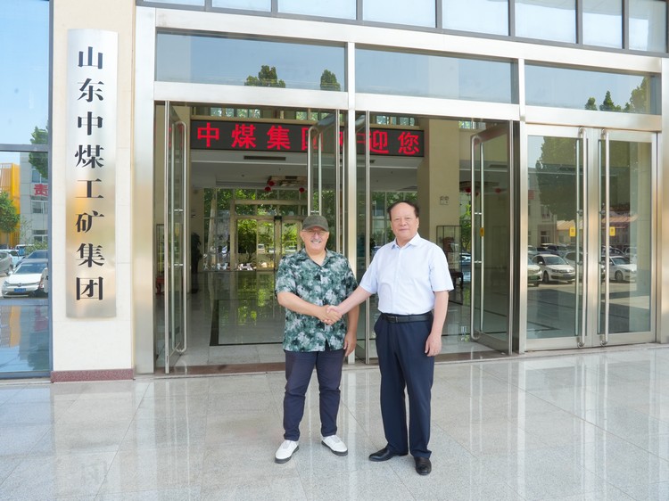Leading Turkish Enterprise Chairman Visits China Coal Group Again To Renew Partnership And Plan Future Cooperation